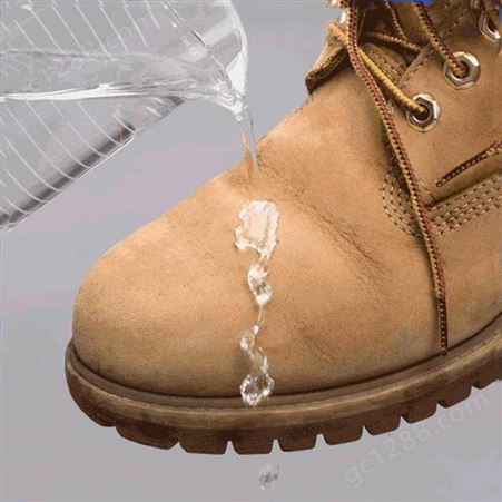鞋面纳米防水喷雾剂原液 鞋子防水剂浓缩原液
