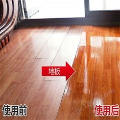 木制品养护翻新镀膜固化剂 地板长效型液晶镀膜油 红木镀膜剂