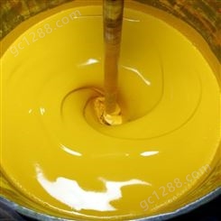 巴斯夫1780黄色水性涂料色浆Dispers Yellow 1780涂料色浆黄色