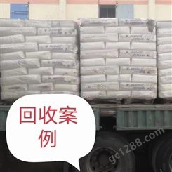 南昌长期高价回收红石R-2295钛白粉