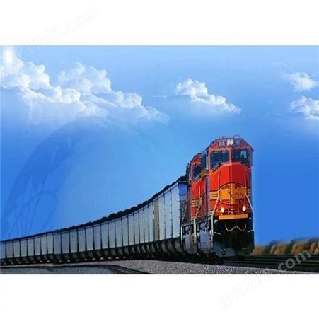 本溪铁路运输价格 汽车配件、轮胎、耐火材料等铁路运输 门到门提送货 货发全国