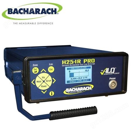 美国巴克拉克（Bacharach）H25-IR PRO冷媒检漏仪 检测R600a专用检测仪
