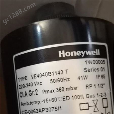 常闭阀 Honeywell霍尼韦尔 VE4000B3系列 压铸铝合金 电磁阀 VE4040B1143T
