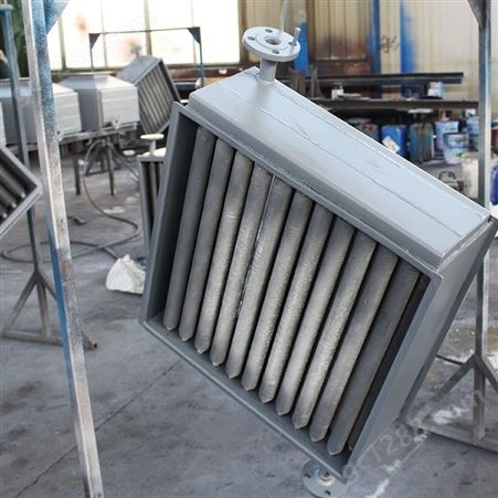 蒸汽转换热风换热器 工业蒸汽热交换器 烘干散热器定制-宽信