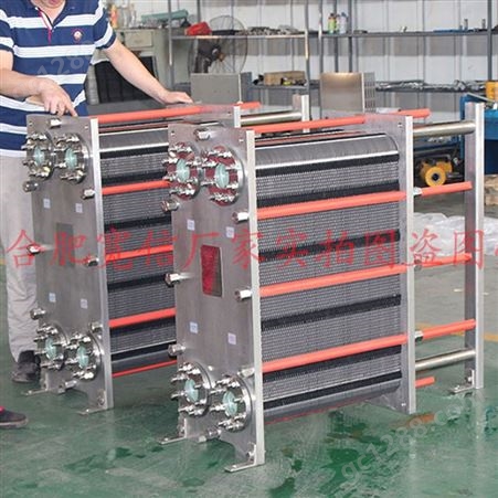 上海不锈钢304/316食品级板式换热器生产厂家，宽信专业配套定制