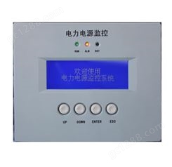 衢州PM09T监控模块 充电模块 PM10T触摸屏监控 中子为销售