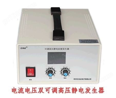 SH-8000V8000V高压发生器8kv可调高压电源
