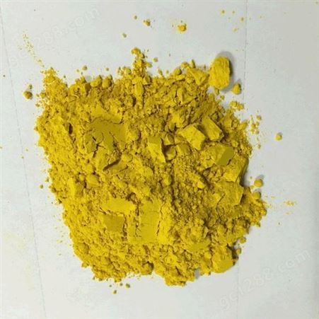 杰能 碱性嫩黄 专业厂家 色泽鲜艳 着色力强 造纸染料