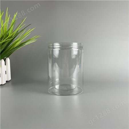 多型号依家  圆形密封罐子 塑料食品罐铝盖 供应定做