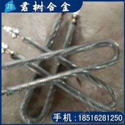 电热管 JUNSHU/君树 锰铜丝 公司 大批量现货