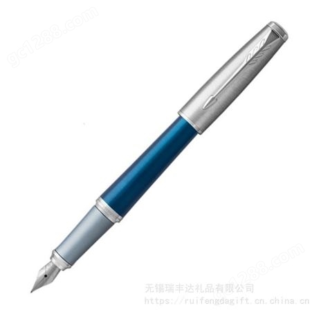 PARKER派克钢笔 都市系列 海蓝之恋墨水笔 签字笔 典礼品 节日礼物