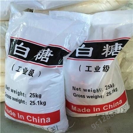 白糖 工业白糖 污水处理 混凝土缓凝剂 工业白糖价格