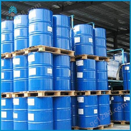 佳沐化工大量出售工业级 优质氨基硅油 质量保证 