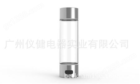 电解水杯 仪健水素水富氢杯 弱碱性富氢水生成器 可定制