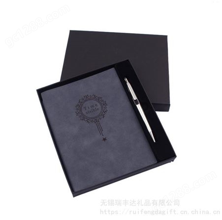 商务笔记本本子 套装礼品礼盒装节日记事本定制可印logo 签字笔套装