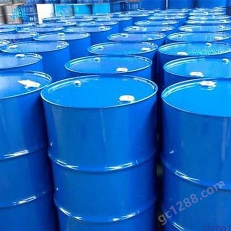 佳沐化工大量出售工业级 优质氨基硅油 质量保证 