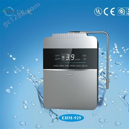 直销电解水机 离子水机 富氢水机 water ionizer ehm-929 仪健
