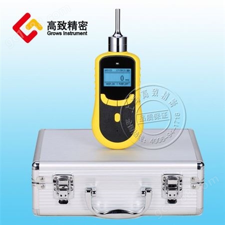 GDX-H2手持泵吸式氢气检测仪 氢气浓度含量测试仪