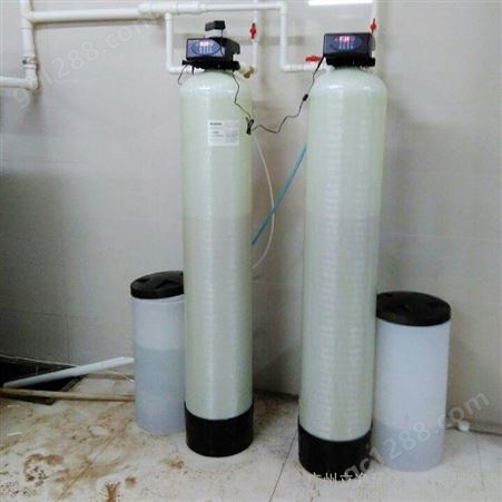 软化水设备 全自动软化水设备丰裕华