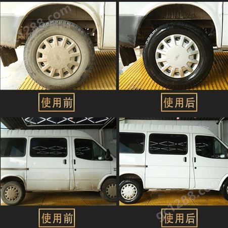 环保Q/(GZ)BCL 3汽车自洁素轮毂轮胎免擦洗车液虫胶发动机内饰清洗