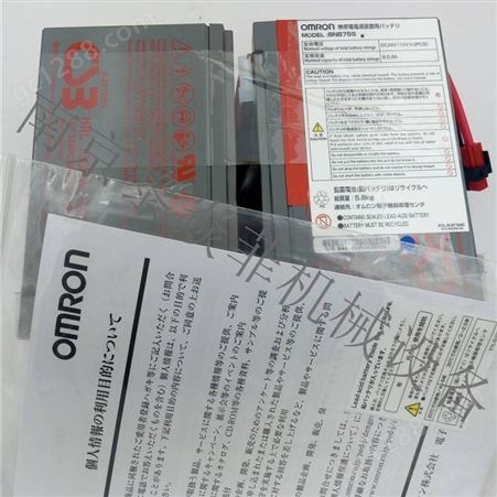 欧姆龙 无停电电源装置 日本Omron BU5002RLG5