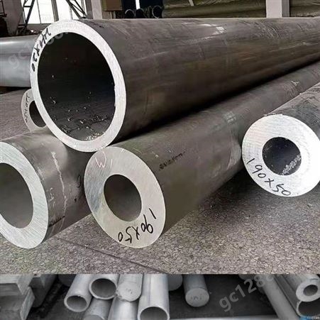 工业铝圆管 6063铝圆管 西南铝厂生产的大号口径铝圆管 LY12铝圆管
