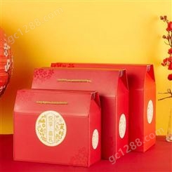 尚能包装 重庆礼盒定制 年货礼品盒生产厂家