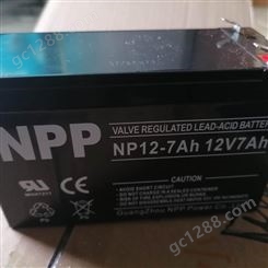 耐普电池NP12-7 12V7AH UPS电池标机内置太阳能电池 NPP电池