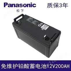 深圳Panasonic/松下铅酸蓄电池LC-P12100ST 松下蓄电池12V100AH