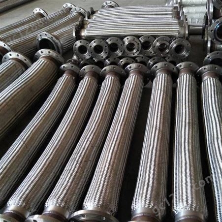 化工厂金属软管 高压金属软管 异型波纹金属软管