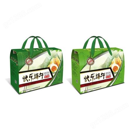 上海快递纸盒 折叠纸盒 烘培包装盒印帮印务
