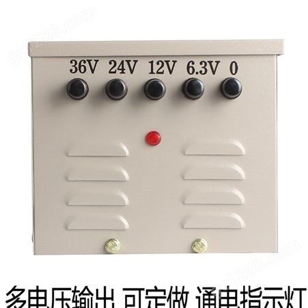 变压器 轩能电气工地照明行灯变压器 温州JBM-1000VA行灯变压器