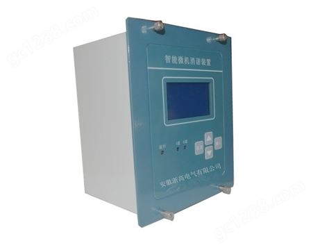 供应微机保护 JR-WX800 微机消谐装置