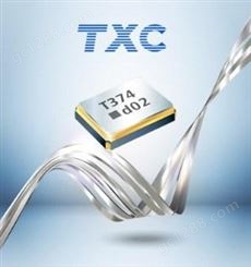 TXC晶振 7M系列 中国台湾晶技 蓝牙晶振 7M12000009