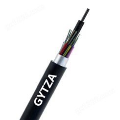 16芯单模光纤 GYTZA-16B1低烟无卤阻燃光缆 层绞铠装铝铠管道光缆