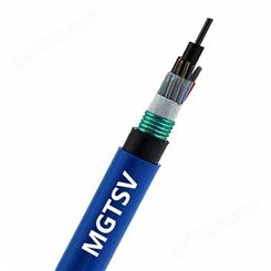 矿用光缆MGXTSV型煤矿用光缆束管式、MGTSV型煤矿用光缆8芯6芯12芯