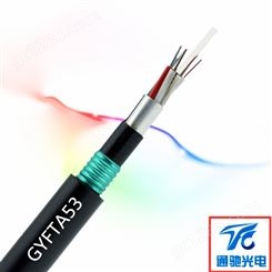 GYTZA53-6B1单模光纤6芯非金属地埋光缆 TCGD/通驰光电 低烟无卤阻燃护套 耐高温抗压力