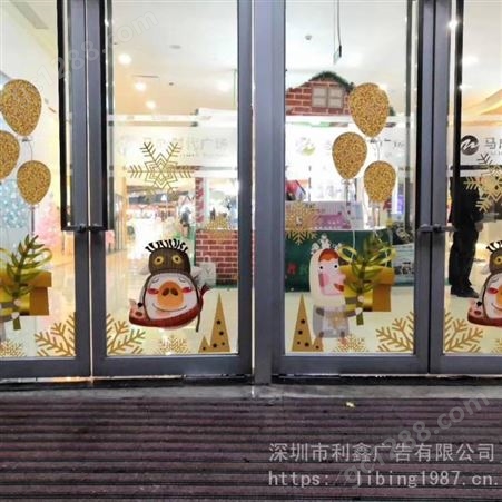 深圳定制商场酒店玻璃门贴纸 橱窗装饰超透贴UV彩白彩