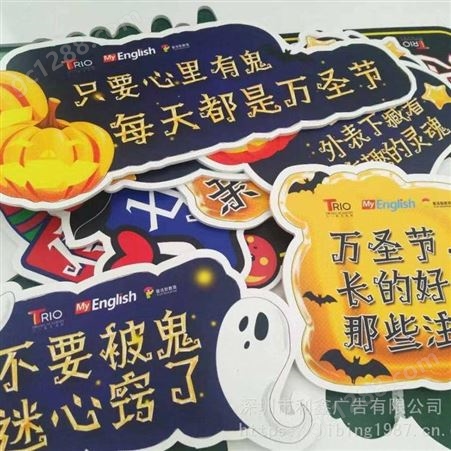 深圳制作KT板异形kt板写真喷绘包边广告板