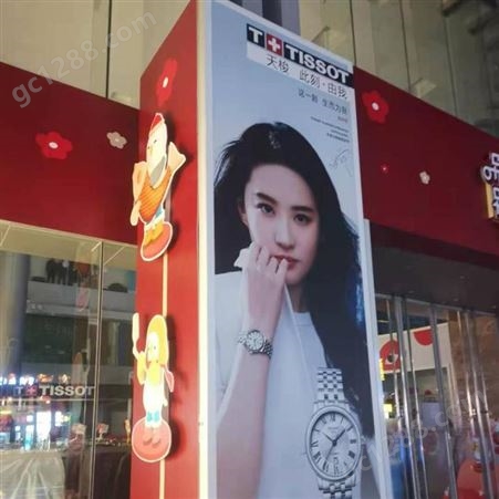 深圳制作广告牌LED灯箱铝合金宣传海报免打孔展板