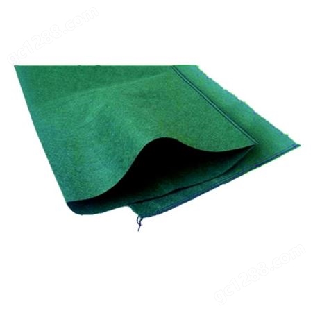 护坡生态袋 绿色固土生态袋 防汛生态袋厂家 量大价优