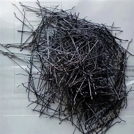 波浪形钢纤维 仿钢纤维 混凝土钢纤维 超细钢纤维 耐火钢纤维