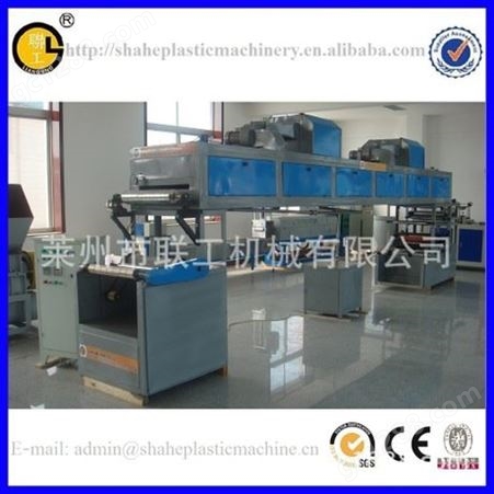 生产供应联工塑料机械 LGJD-500/6000 高速胶带机 塑料包装机械