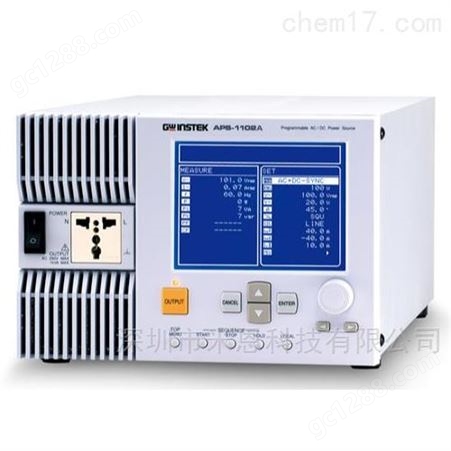 固纬APS-1102A 1kVA高精度可编程AC/DC 电源