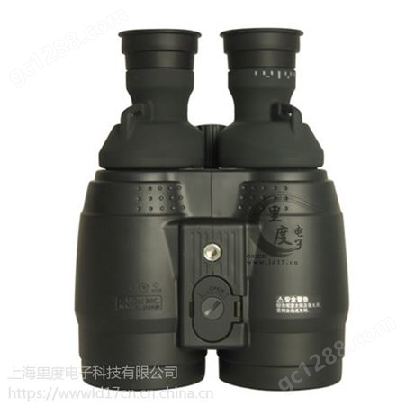 日本佳能15X50IS双筒望远镜防抖稳像仪 正规商