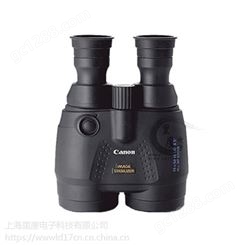 日本佳能15X50IS双筒望远镜防抖稳像仪 正规商