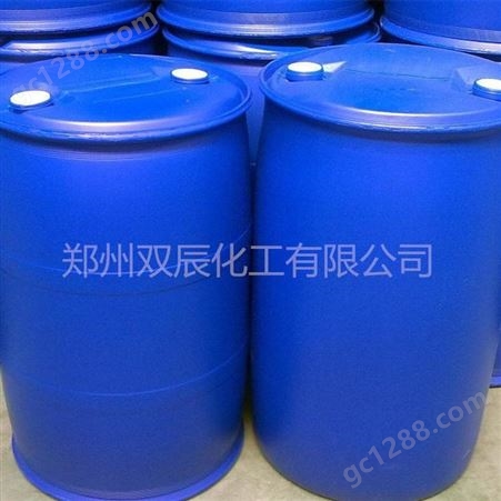 河南郑州甲醇厂家销售 郑州双辰供应工业酒精（甲醇）