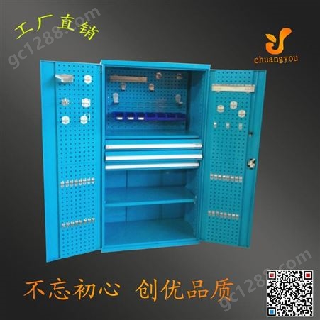 深圳创优定制重型工业储物柜五金车间工具柜物料柜样品柜配件展示柜