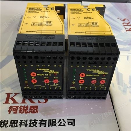 振动传感器ST5484E-151-032-00和ST5484E-151-0032-00