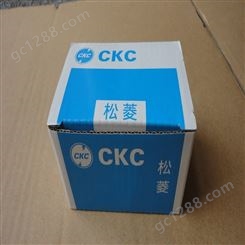 CKC中国台湾松菱 AH2-Y 1S AC220V 现货供应 当天发货